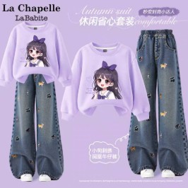 Chapelle Ensble Pull Jeans — Modèle 004