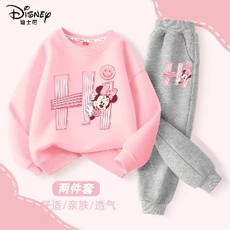 Disney Ensble Pull Jogging — Modèle 001