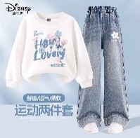 Disney Teeshirt — Modèle 001