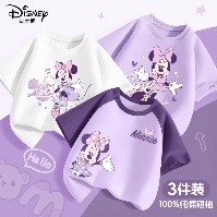 Disney Teeshirt — Modèle 003