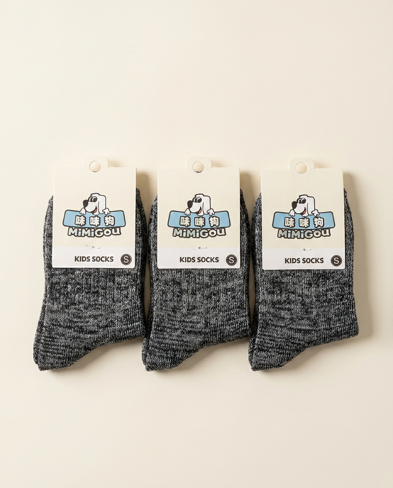 Chaussette Enfant Gris Scolaire