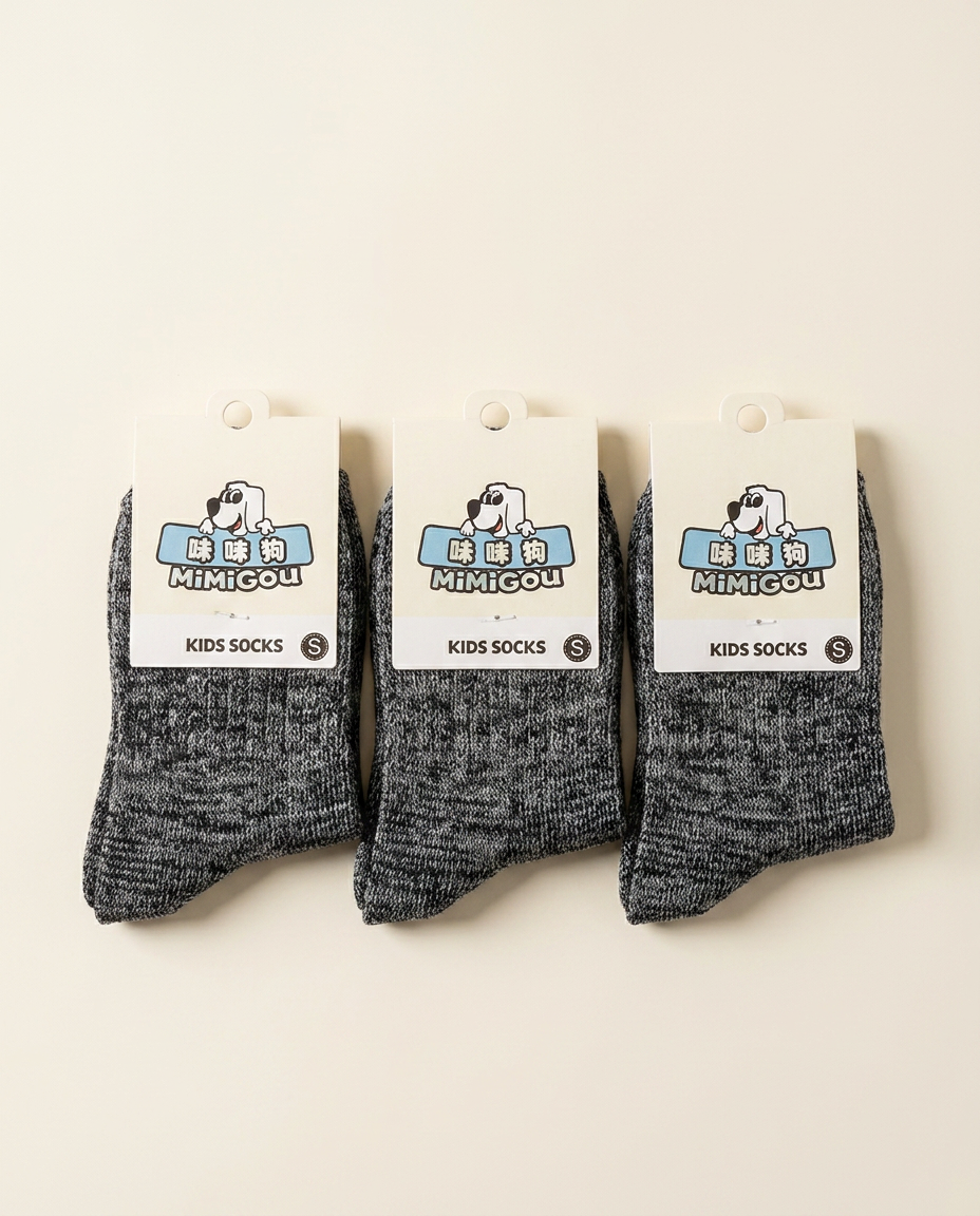 Chaussette Enfant Gris Scolaire — visuel 1