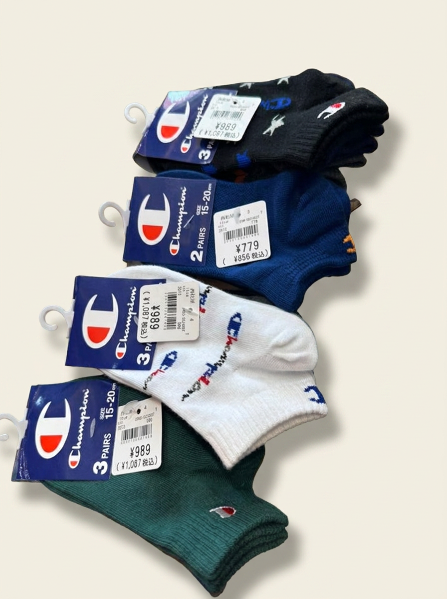 Chaussette Enfant Multicolore — visuel 1