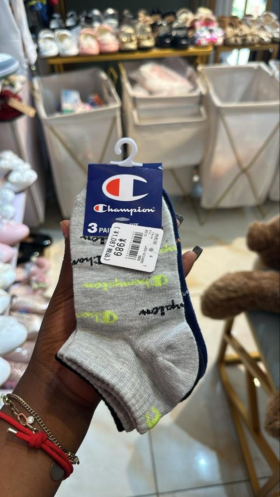 Chaussette Enfant Multi Color — visuel 1