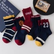Chaussette Enfant Bordeau Sport — visuel 2