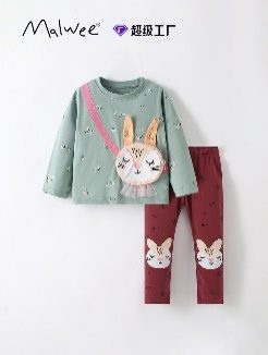 Ensemble Vert Rose — visuel 1