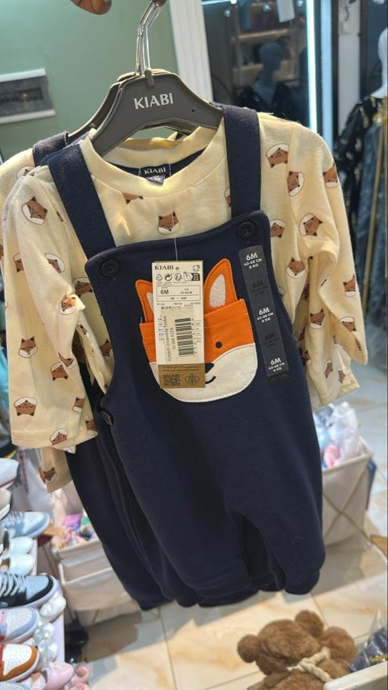 Ensemble Bleu Nuit Beige — visuel 1