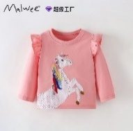 Haut Rose — visuel 1