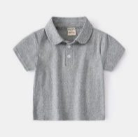 Polo Gris — visuel 1