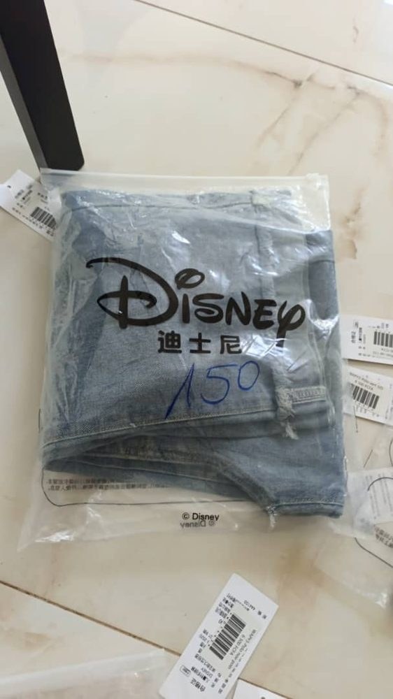 Pantalon Jeans