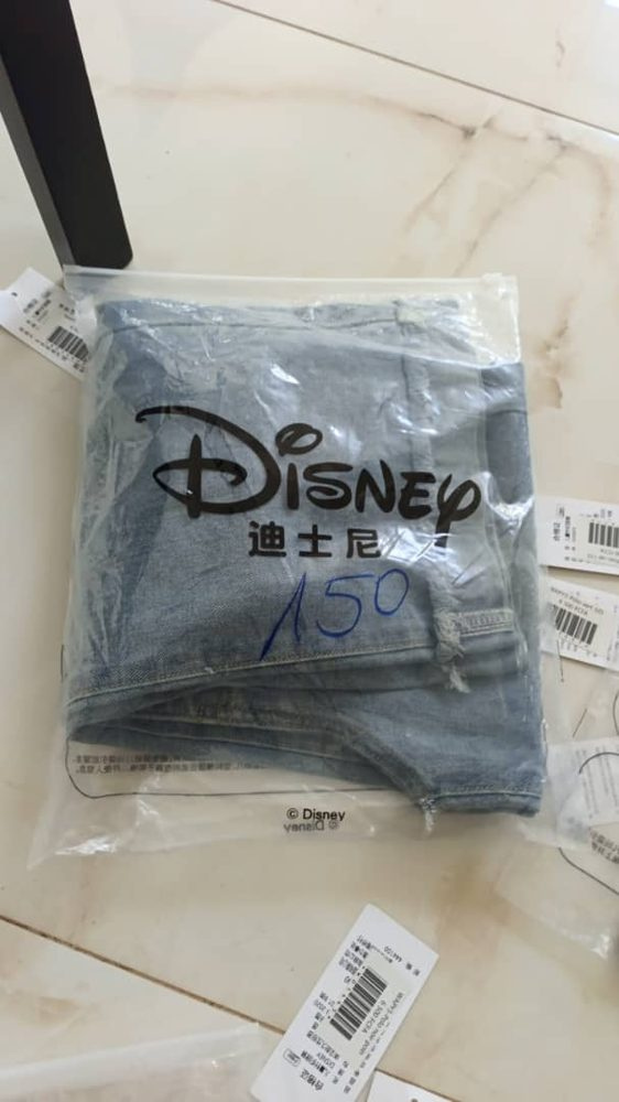 Pantalon Jeans — visuel 1