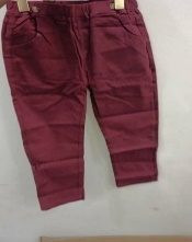 Pantalon Kaki Bordeaux — visuel 1