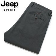 Pantalon Kaki Bleu Nuit — visuel 1