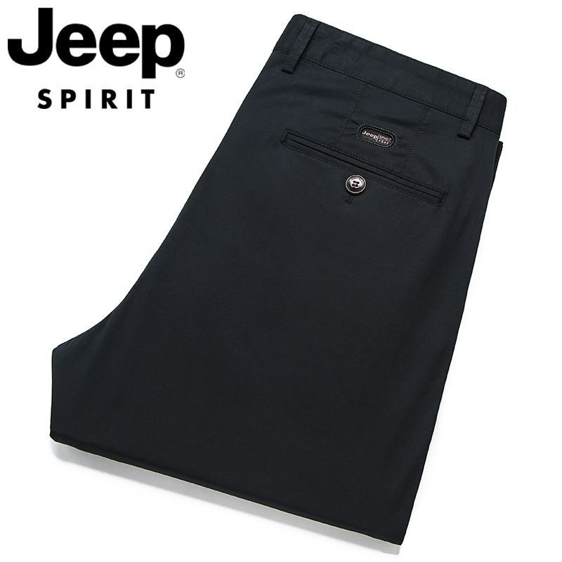 Pantalon Kaki Noir