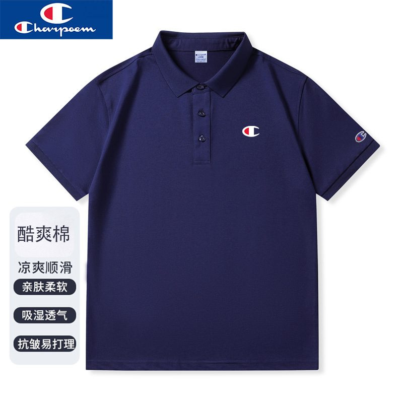 Polo Champion Bleu Nuit — visuel 1