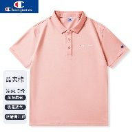 Polo Champion Rose — visuel 1