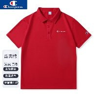 Polo Champion Rouge — visuel 1