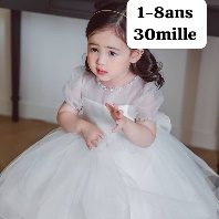 Robe Fille Blanche Evasee Crt Manche — visuel 2