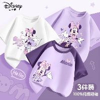 Tee Shirt Violet — visuel 2