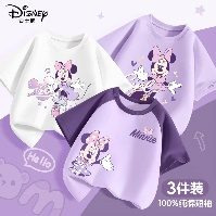 Tee Shirt Violet